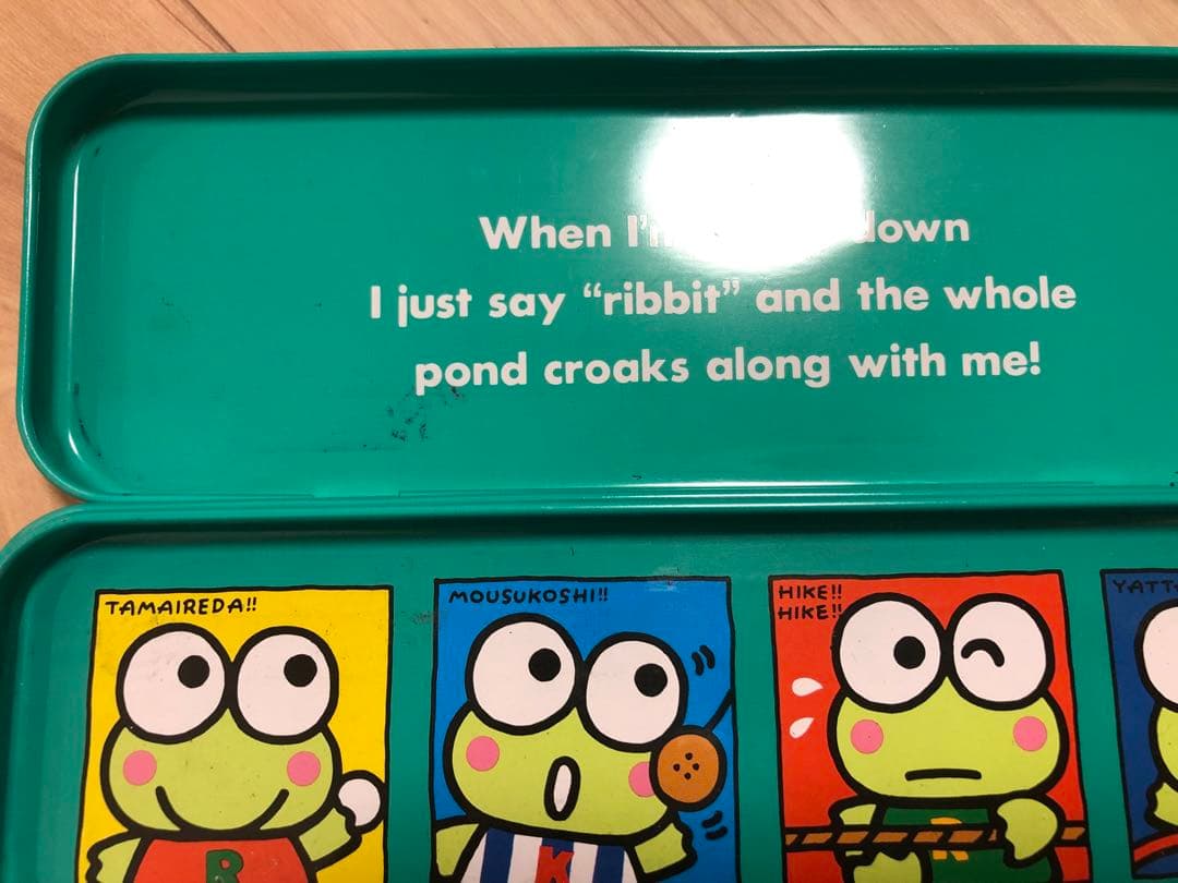 レトロ】サンリオ けろけろけろっぴ 文具セット - メルカリ