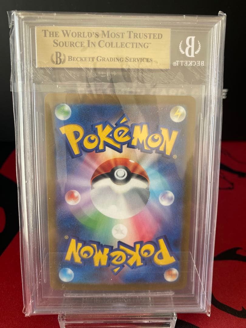 BGS9.5 ゴールドラベルヒスイゾロアークVSTAR SAR ワンオーナー