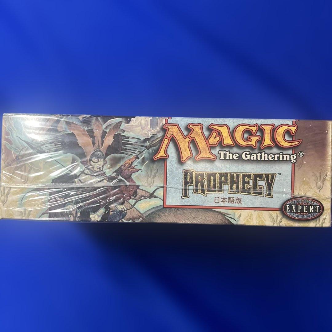 MTG プロフェシーブースターパック 日本語版 36パック入り BOX￼￼