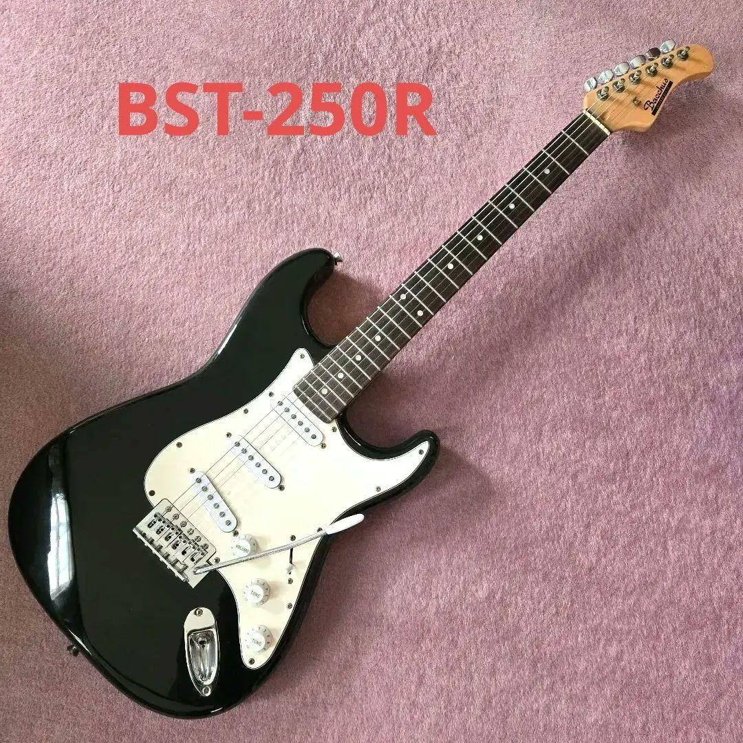 オカッキ　Bacchus（旧ロゴ） BST-250R オカッキ様専用 Bacchus（旧ロゴ） BST-250R - メルカリ