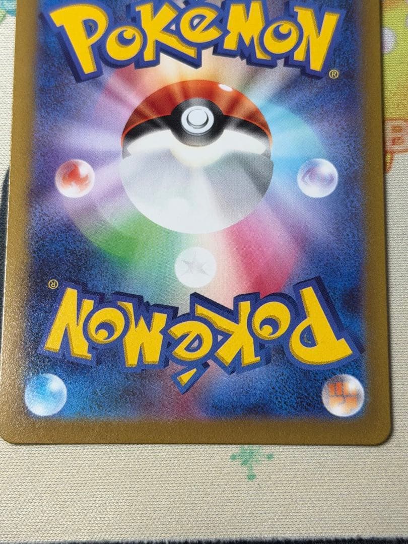 即日発送　ギラティナVSTAR UR VSTARユニバース