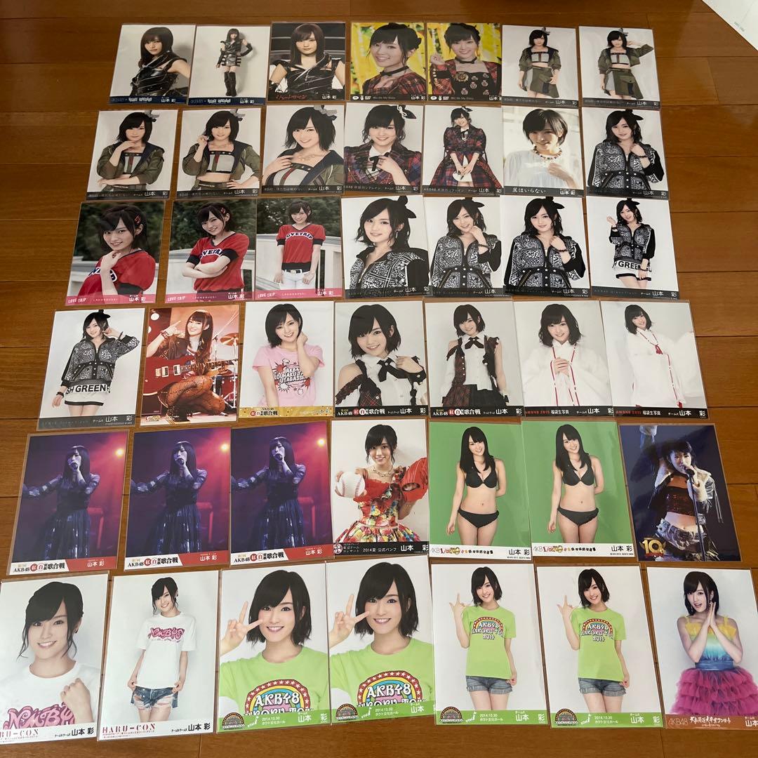 AKB48 山本彩／NMB48 山本彩さん生写真 まとめ 1/2 続き別出品