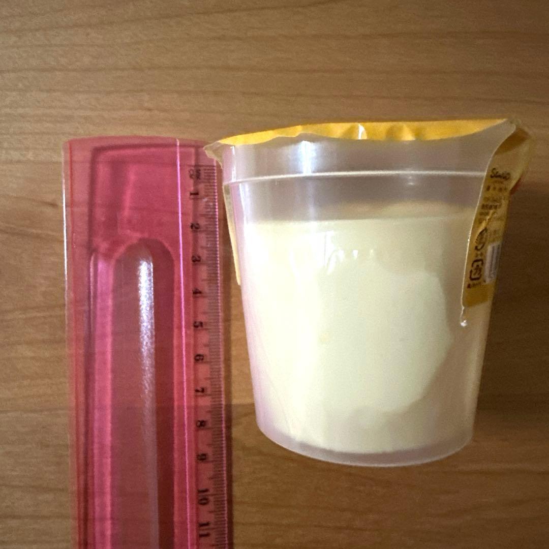 希少 ぐでたま スクイーズぐにゃぐにゃマスコット ミルクプリン