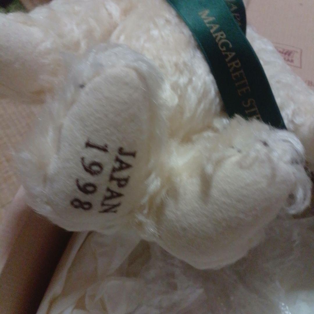 Mifuyu ミフユ　シュタイフ　テディベア 1998年 日本限定