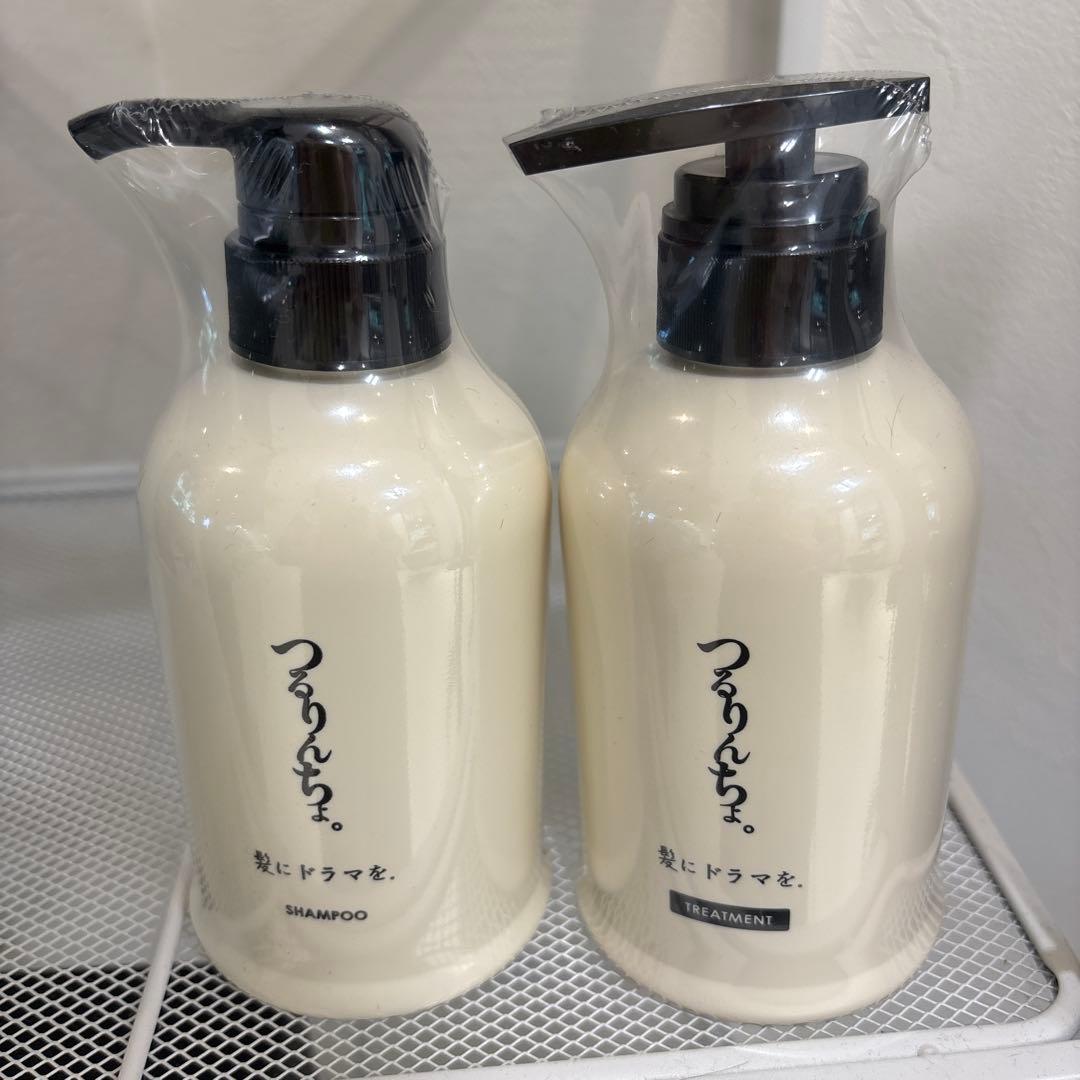 8月30日まで☆残り1セット！つるりんちょ。シャンプー トリートメント