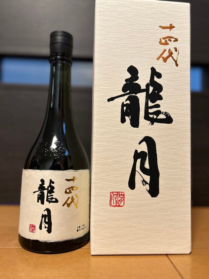 十四代 龍月 高木酒造 十四代 十四代 龍月 龍月 1800ml［2023年11