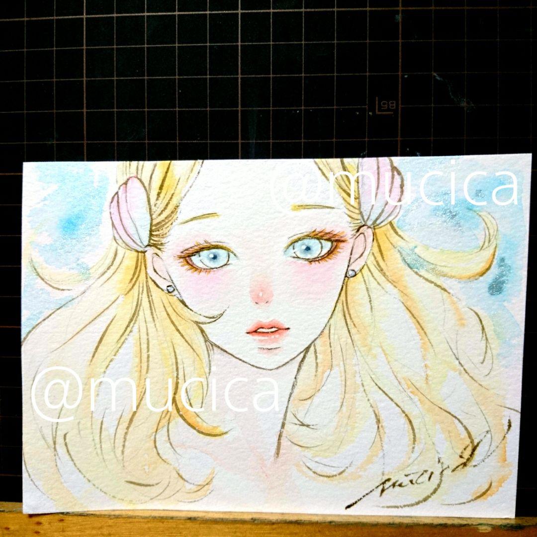 専用 手描きイラスト《 sunshine 》水彩画 人魚 マーメイド オリジナル