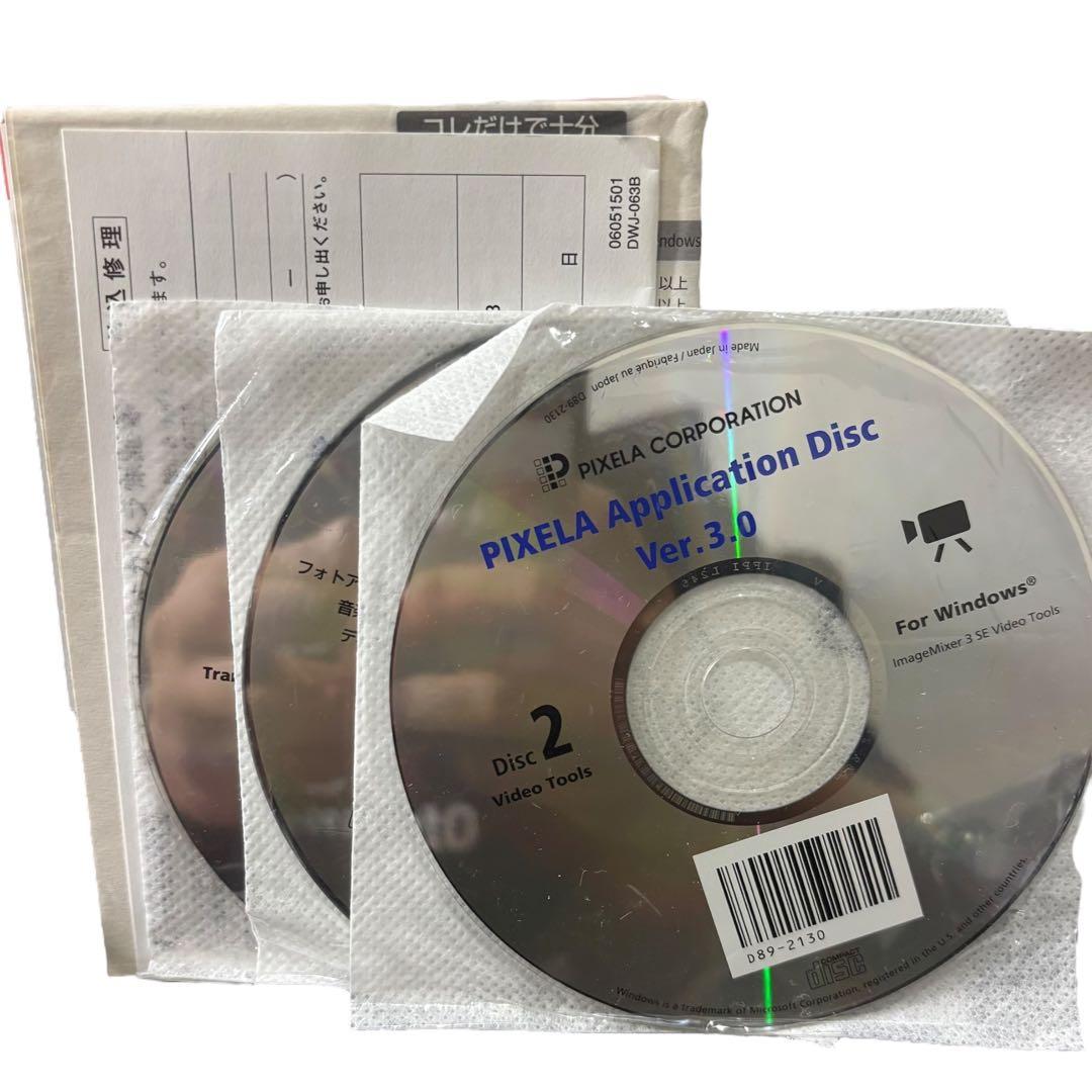 Canon iVIS HF M31 ビデオカメラ フルHD 動作確認済み 付属品