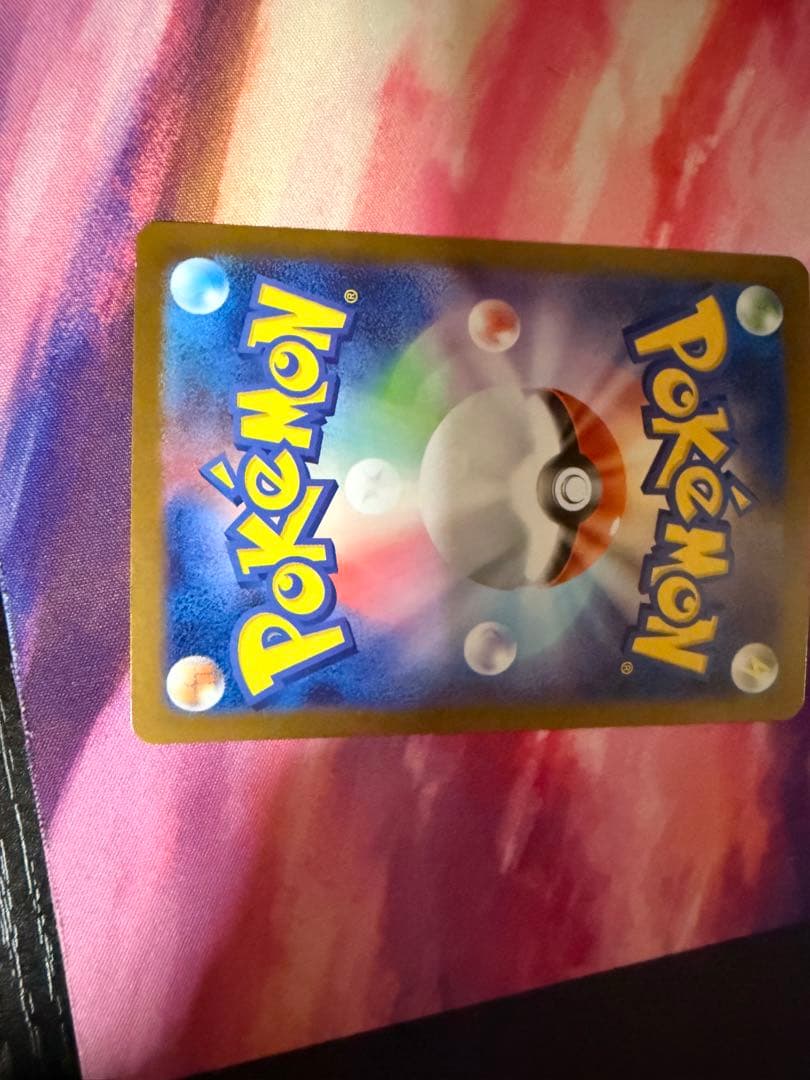 メガサーナイトex SAR／MUR／サーナイトex SAR／ポケキュンサーナイト