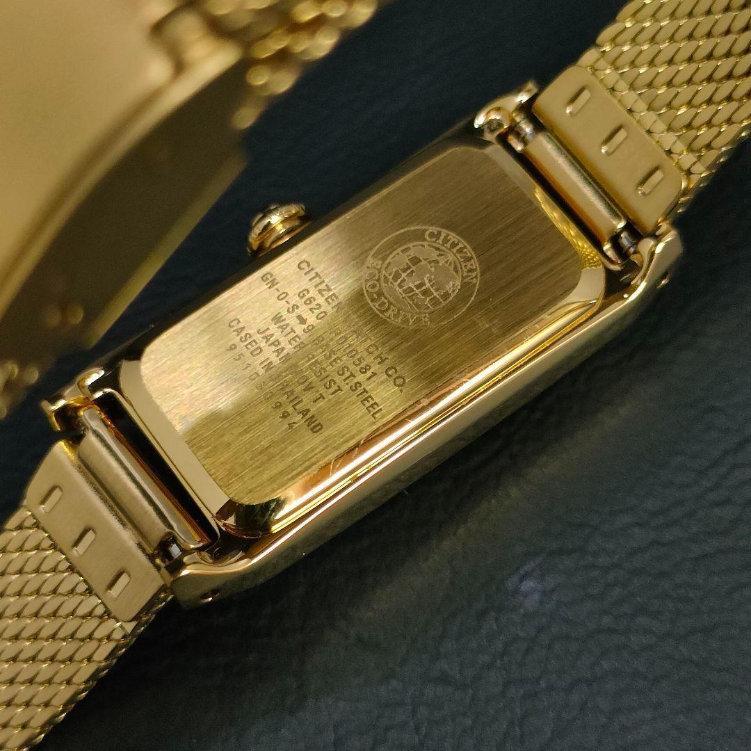 極美品 CITIZEN シチズン スクエア ゴールド ホワイト ソーラー 腕時計