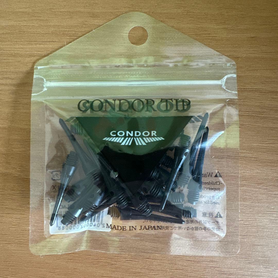 フィルテイラー バレル【THE POWER】9FIVE GEN10 20G2BA - メルカリ