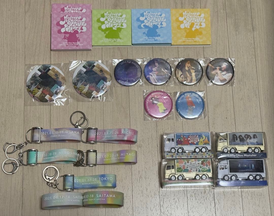 LittleGleeMonster リトグリ 昔のグッズセット - メルカリ
