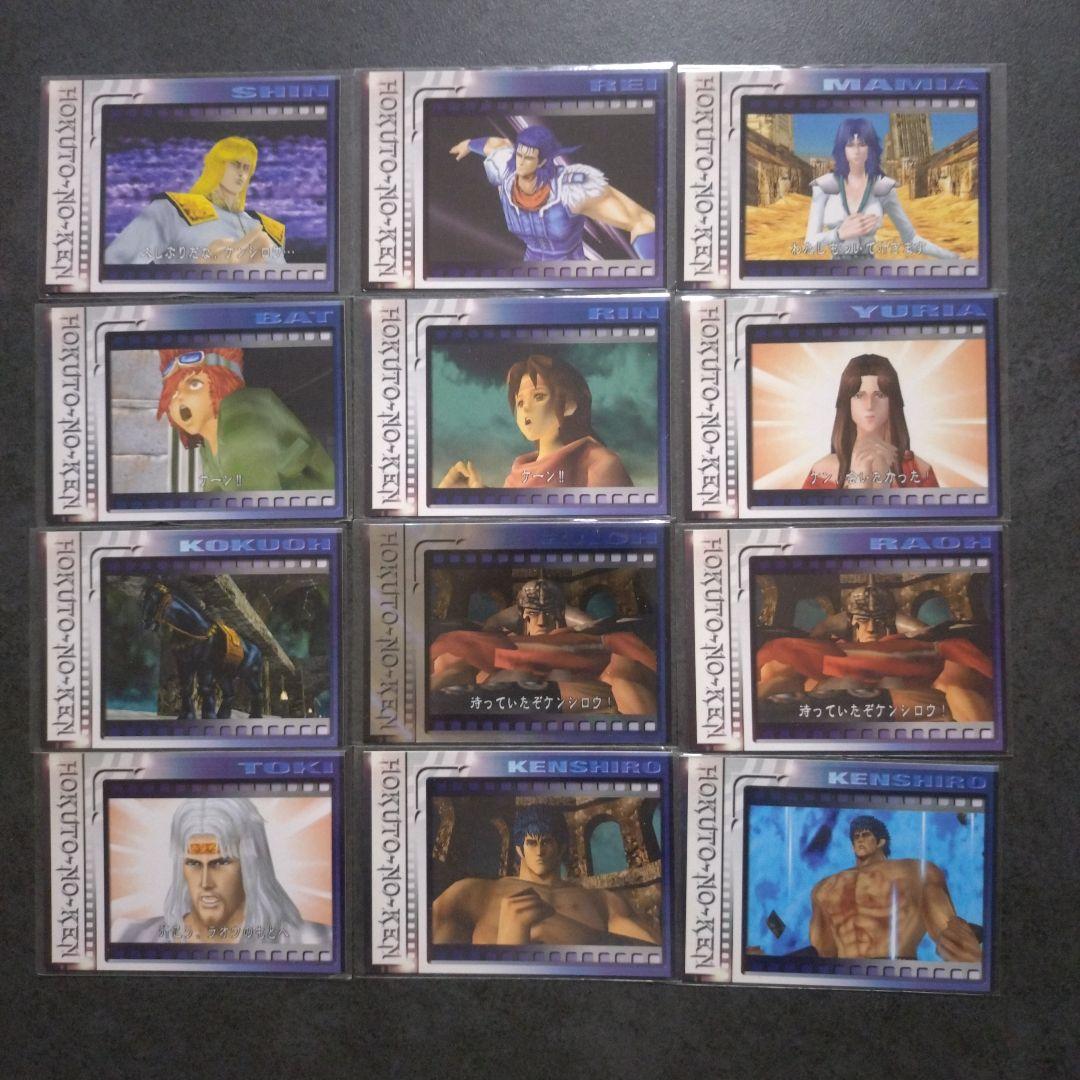 パチスロ北斗の拳 トレーディングカード 65枚セット - メルカリ