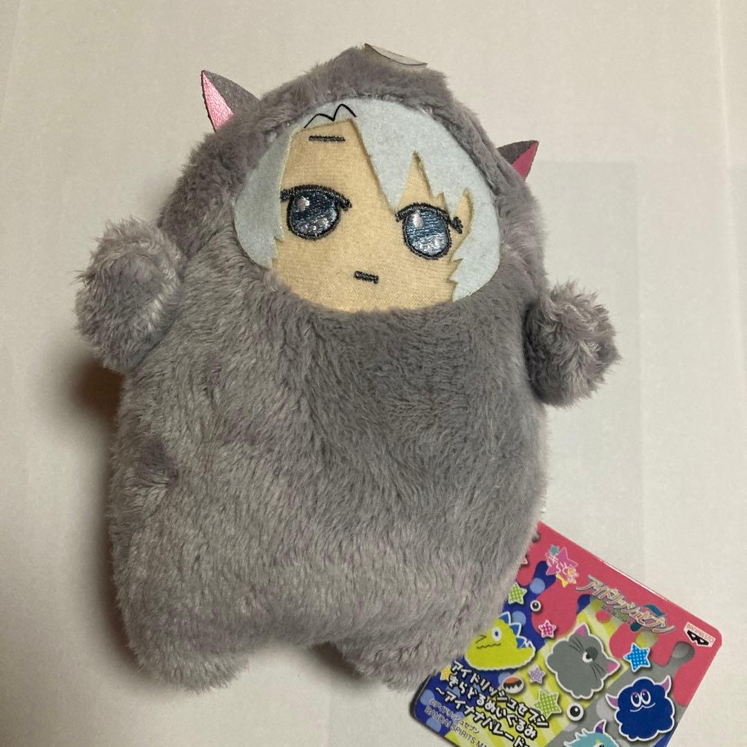 アイドリッシュセブンきらどるぬいぐるみ〜アイナナパレード〜vol.2