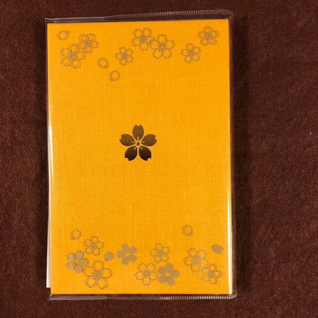 ヴァイスシュヴァルツ / 魅惑のお誘い シャルル SP