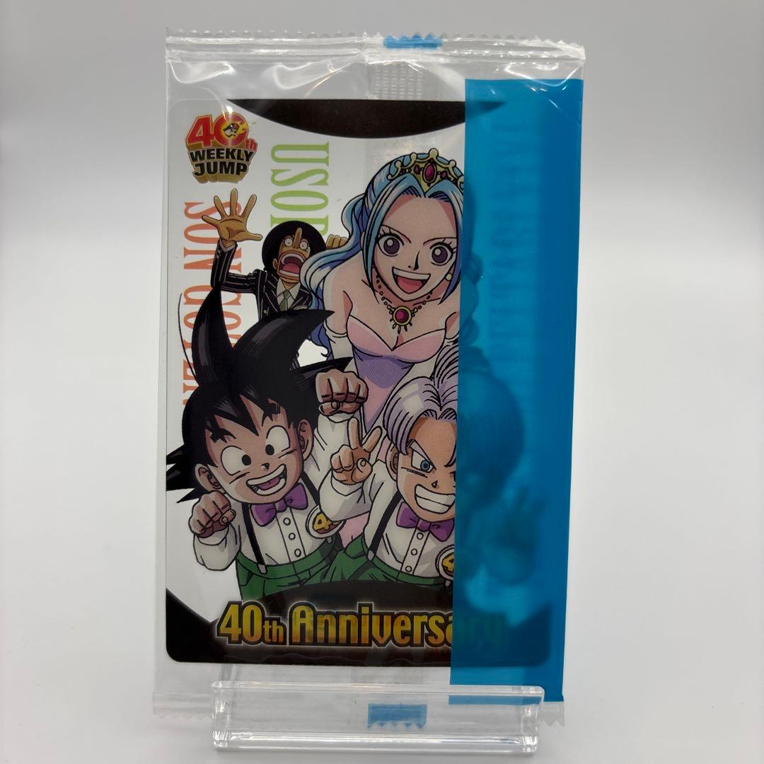ジャンプ40周年 ドラゴンボール ワンピース カード ６枚セット