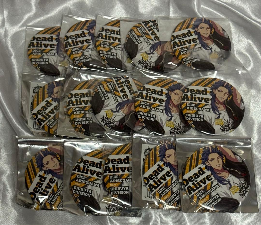 ヒプノシスマイク　有栖川帝統　缶バッジ　BASE