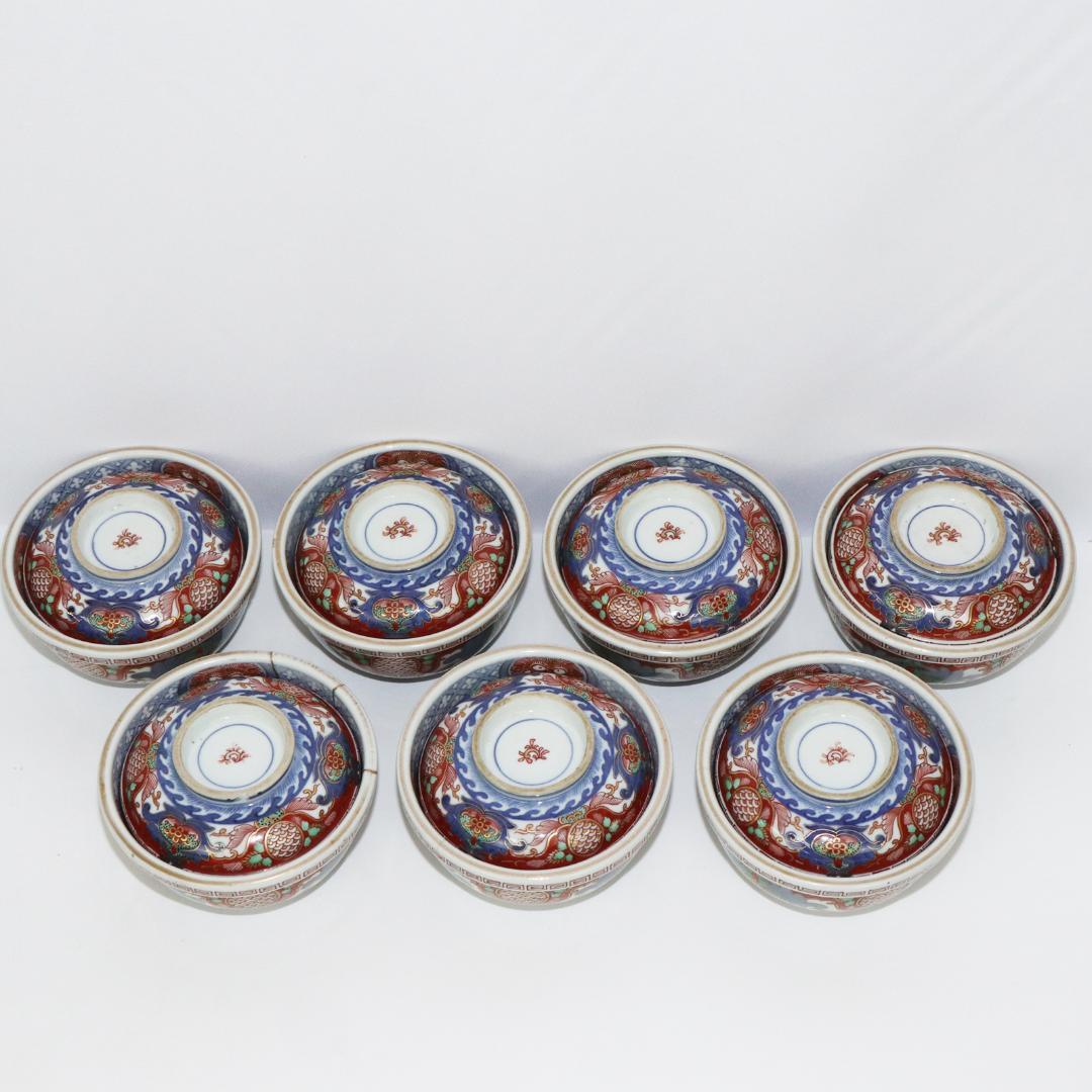 古伊万里染付金彩鉢5客セット蛇の目高台