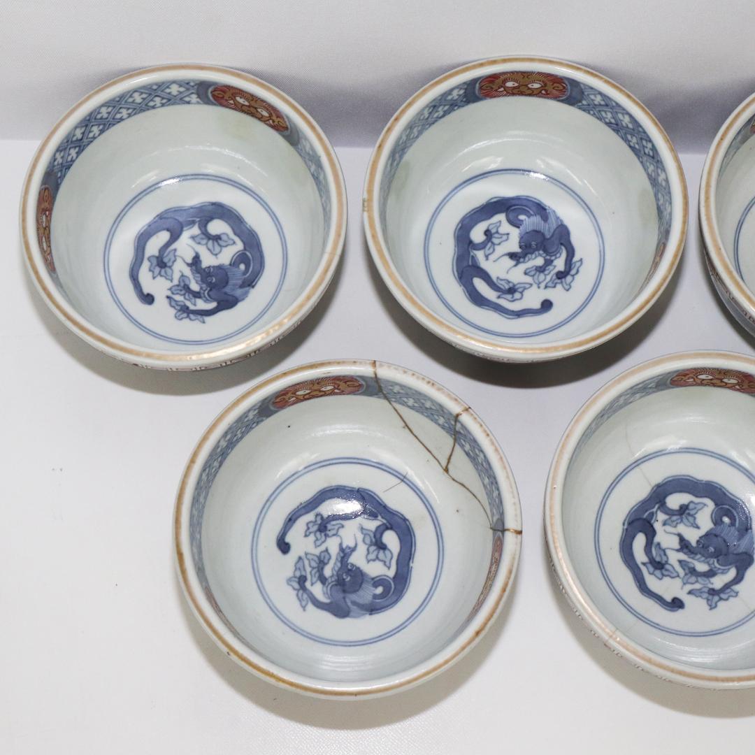 冨貴長春 蓋付茶碗 錦絵 染付 金彩 古伊万里 7客 吉祥 1客に金継ぎ有り