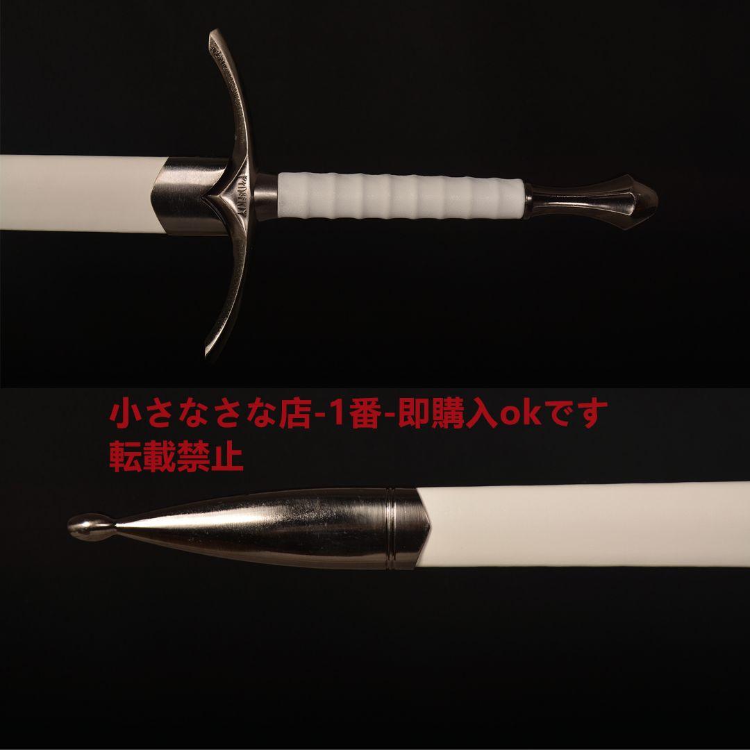 ガンダルフ・ブラック『ホビット』古兵器 武具 模造刀·模擬刀 ロールプレイング