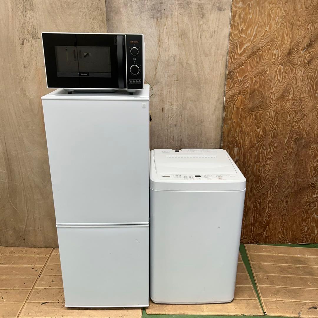771 ホワイトカラー 冷蔵庫 洗濯機 フラットレンジ セット 小型 一人暮らし