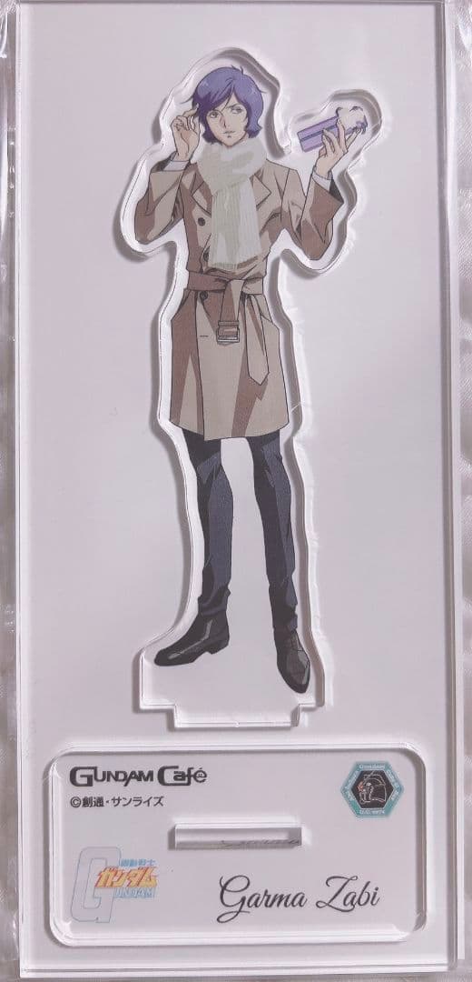 ガンダムカフェ ガルマ アクリルスタンド アクスタ クリスマス - メルカリ