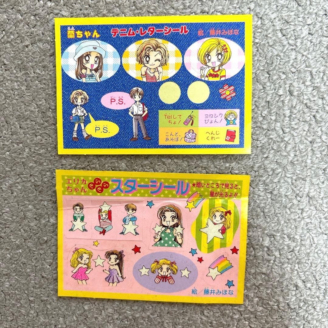 昭和・平成レトロ】りぼん付録 シール まとめ売り - メルカリ