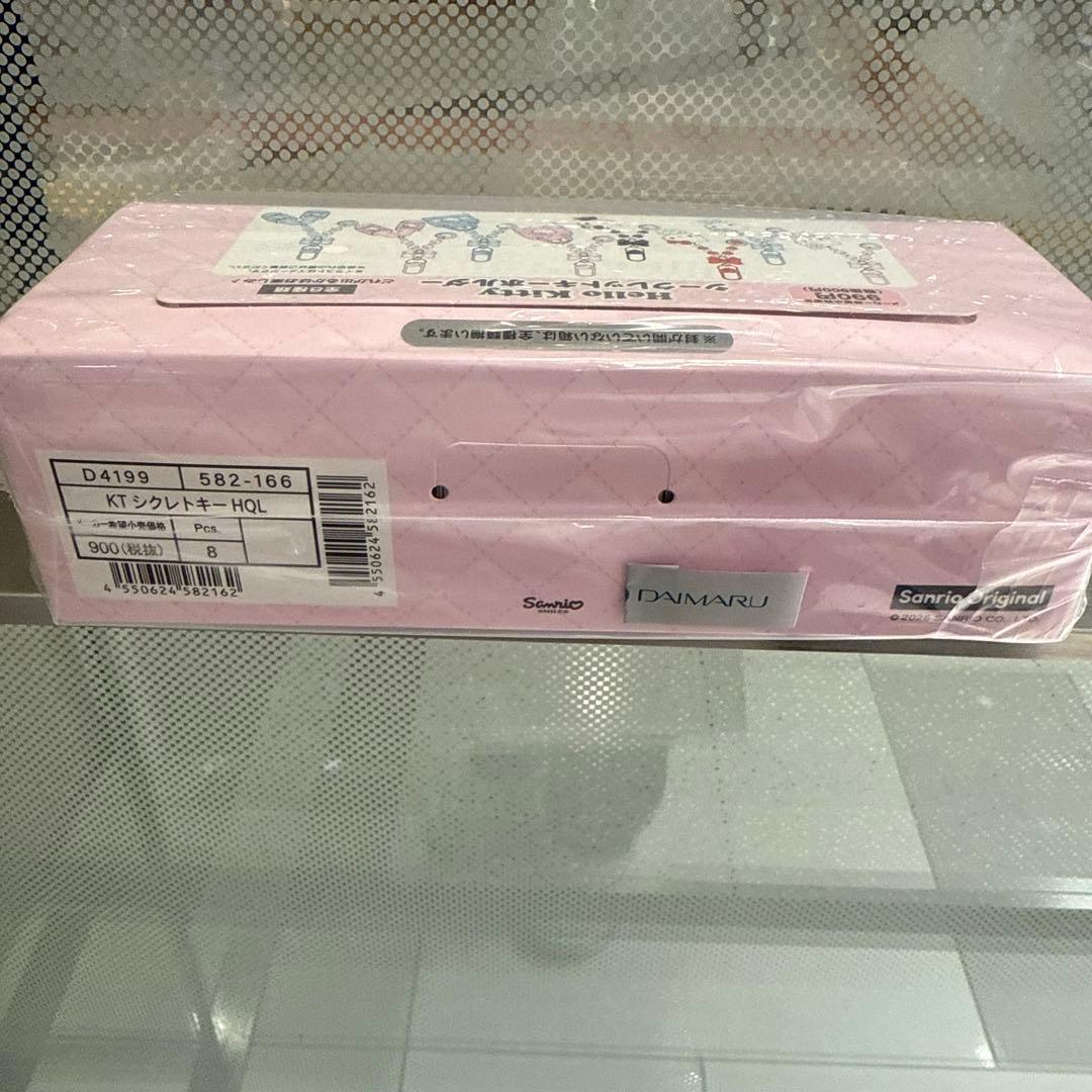 Sanrio キティシークレットキーホルダー ミニチュアキルト 8種コンプリート