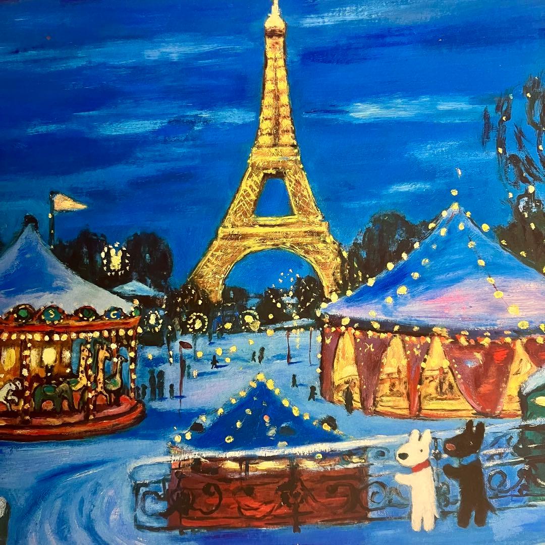 リサとガスパール ジークレー版画 冬の遊園地 - メルカリ