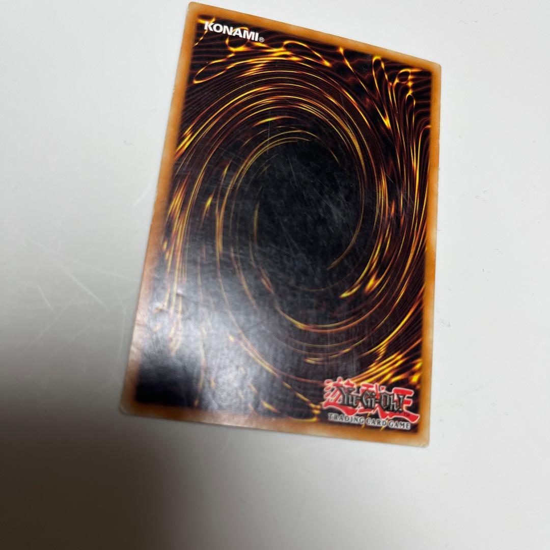 レインボードラゴン ドイツ版 ホログラフィックレア ゴースト 1st