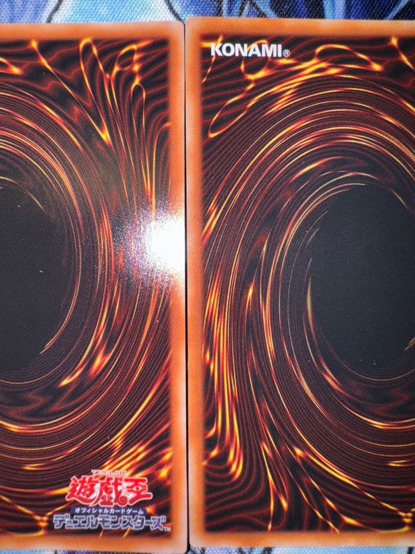 遊戯王　エフェクトヴェーラー　25th 3枚セット　クオシク　qc