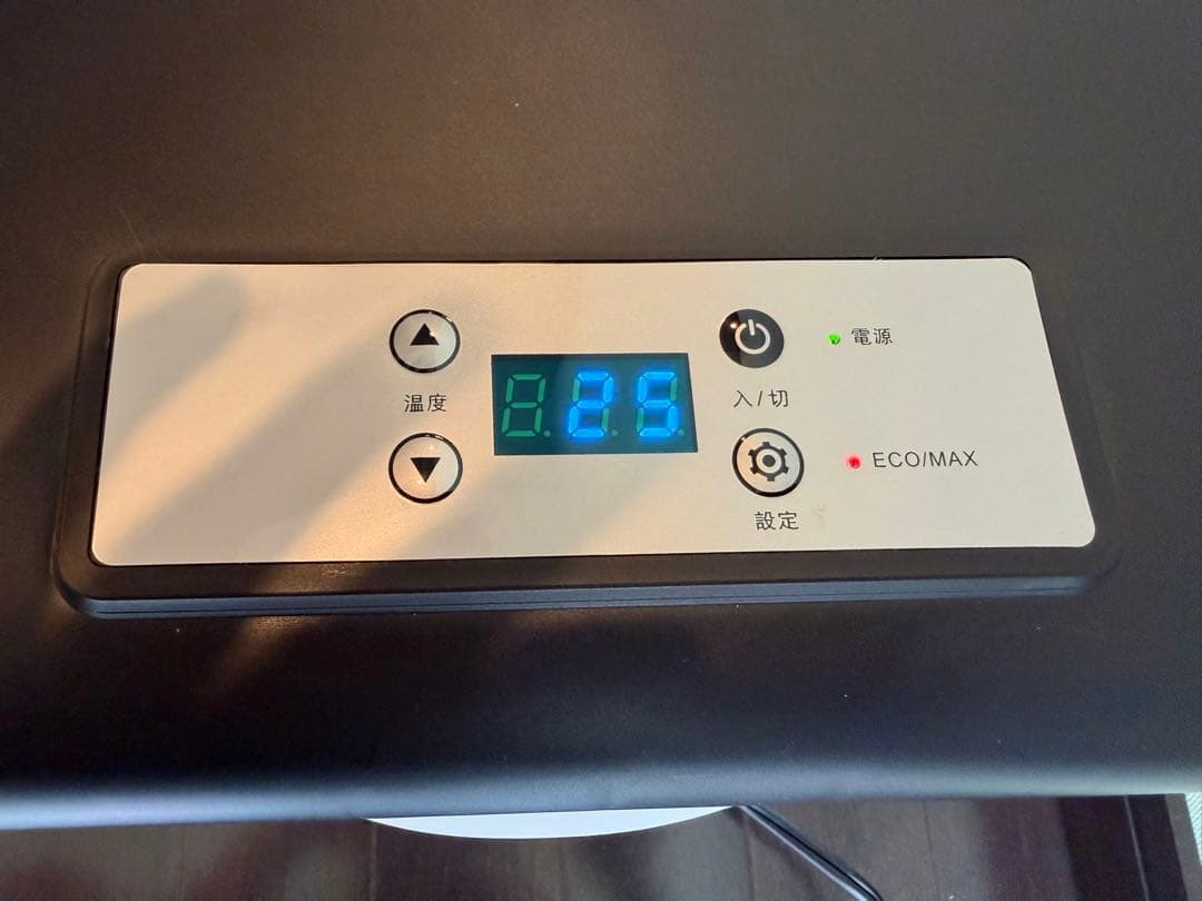 車載対応冷蔵冷凍庫15L & 3WAYインバータ400w