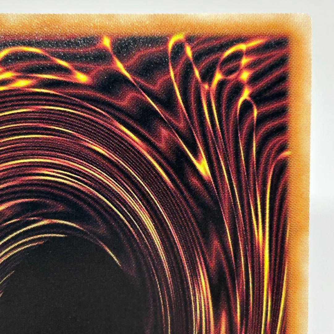 ② 【極美品】 迷宮城の白銀姫　25th　絵違い