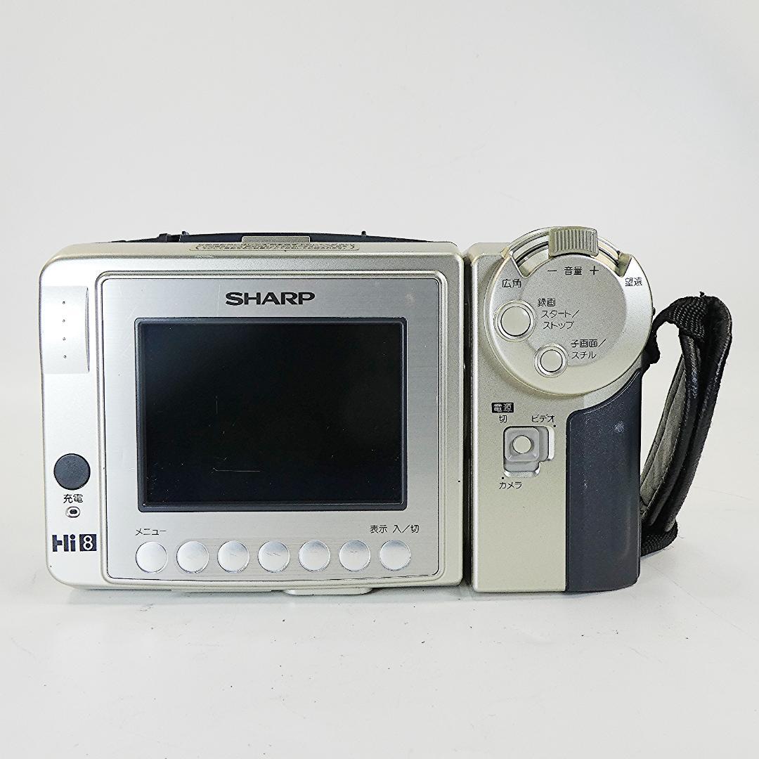 美品・動作良好　Video.Hi8 シャープVL-EH500 8ミリビデオカメラ