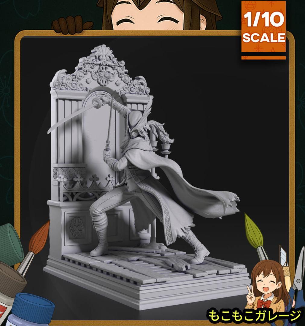 時計塔のマリア Bloodborne 未塗装未組立 フィギュア ガレージキット
