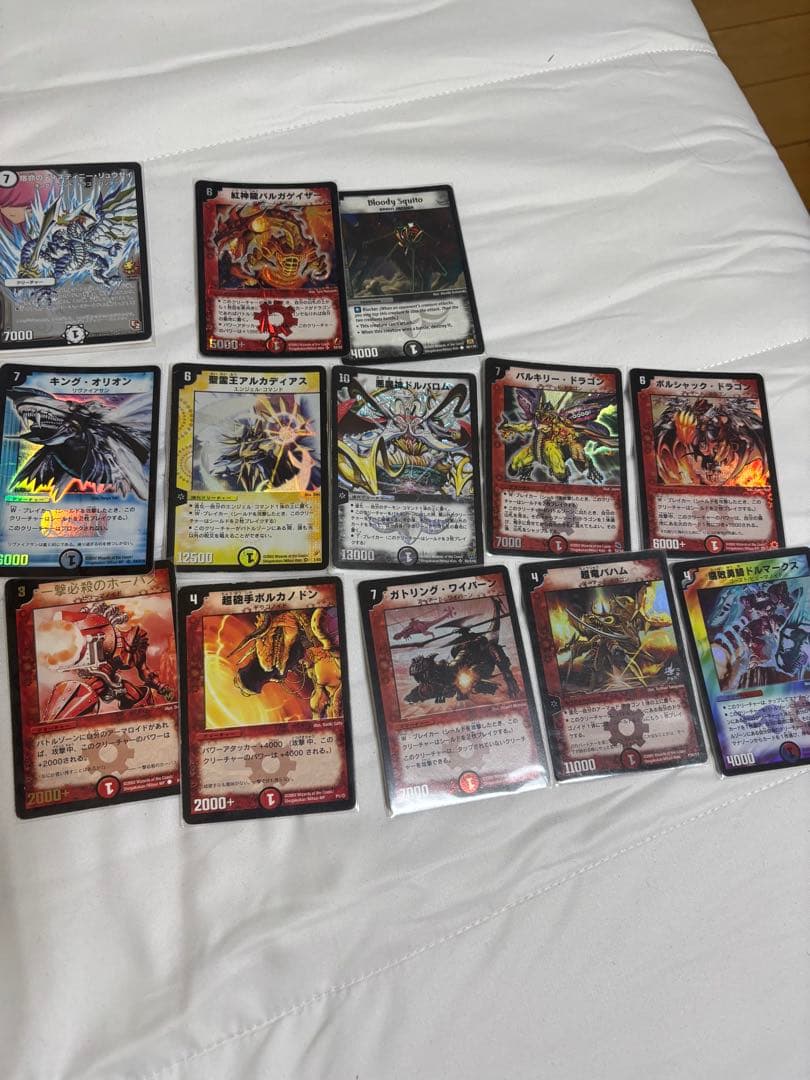 約20kg デュエマ 引退品 概要欄必読 一部難あり 付属品多数!