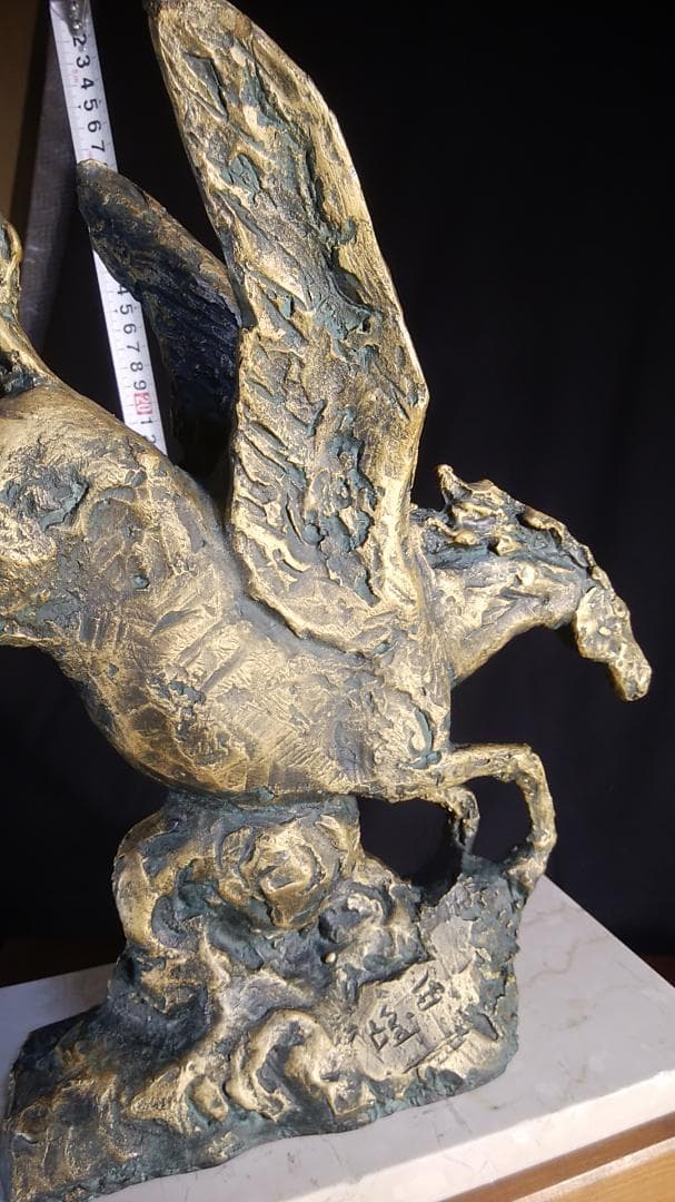 ブロンズ像 西望「春風」ペガサス天馬 高3４c重６kg/彫刻銅像/干支/縁起物