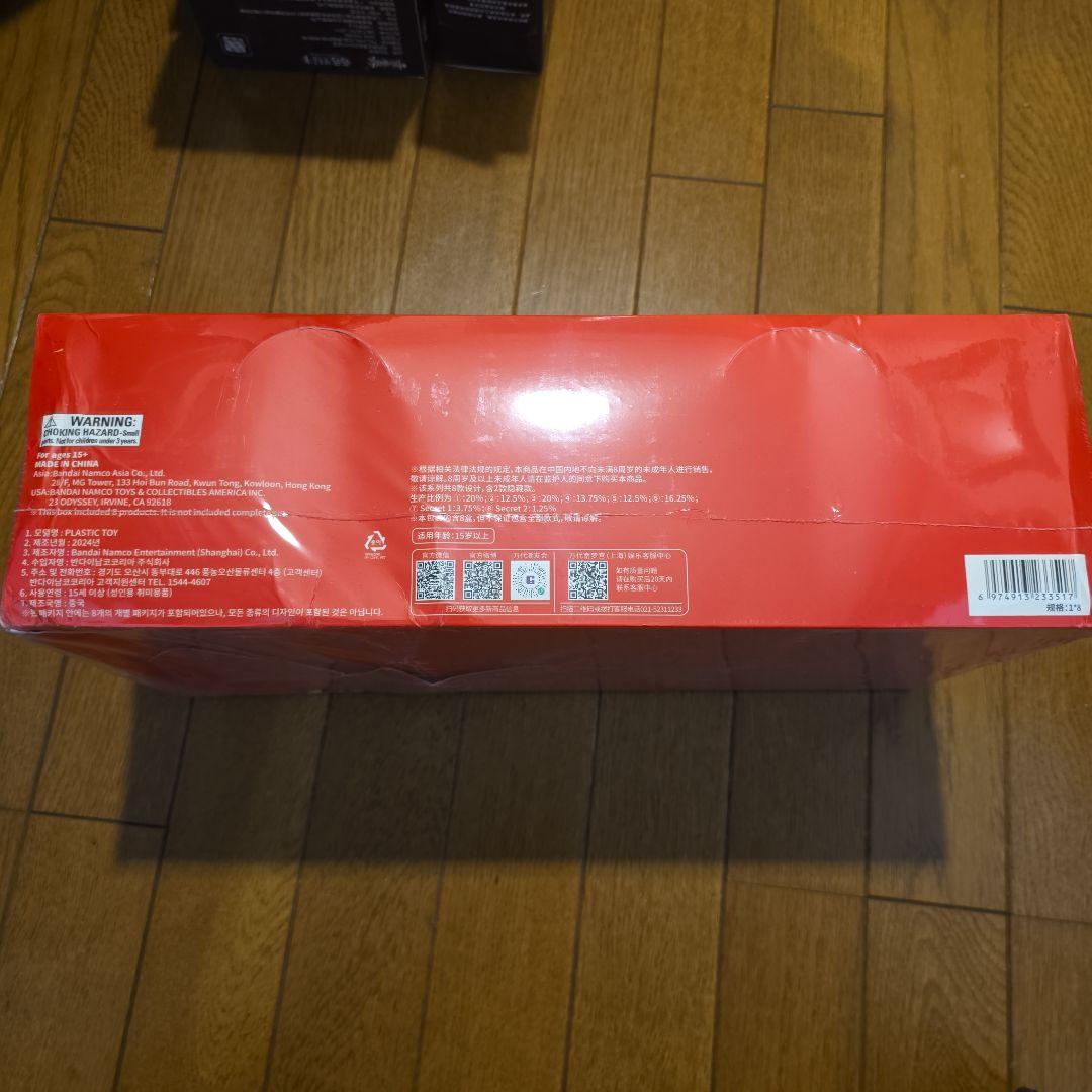 すぐ発送海外限定 新品 QMSV シャアコレクション1ケース コンプリートセット