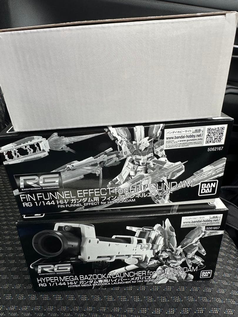 rg hi-νガンダム用 武装セット