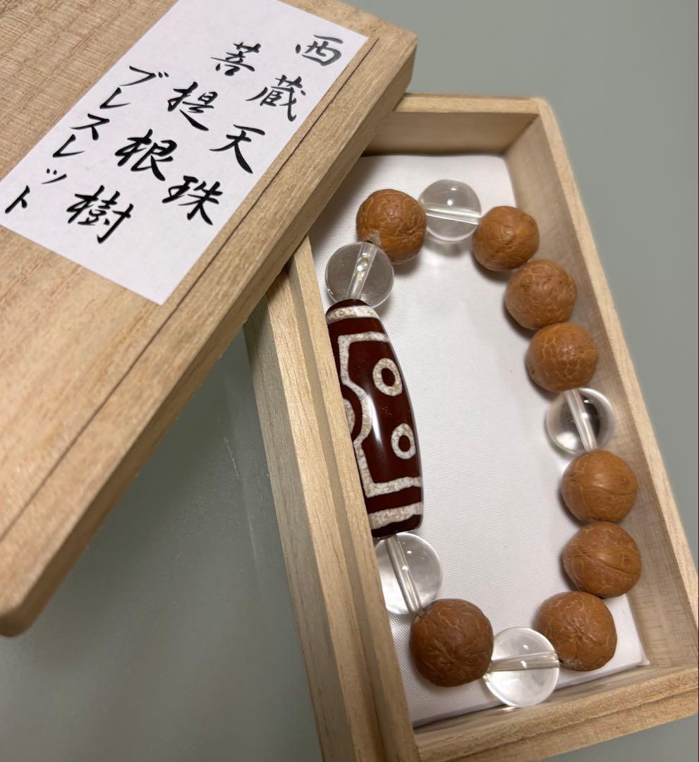 足銀腕輪アンティークオブジェ菊、竹、蘭，梅の図