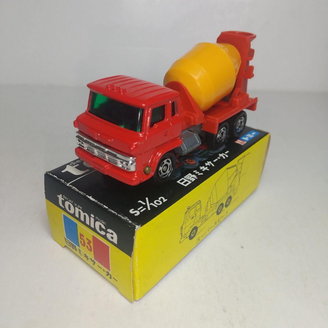 3154)トミカ 黒箱 日本製 日野 ミキサー カー - メルカリ