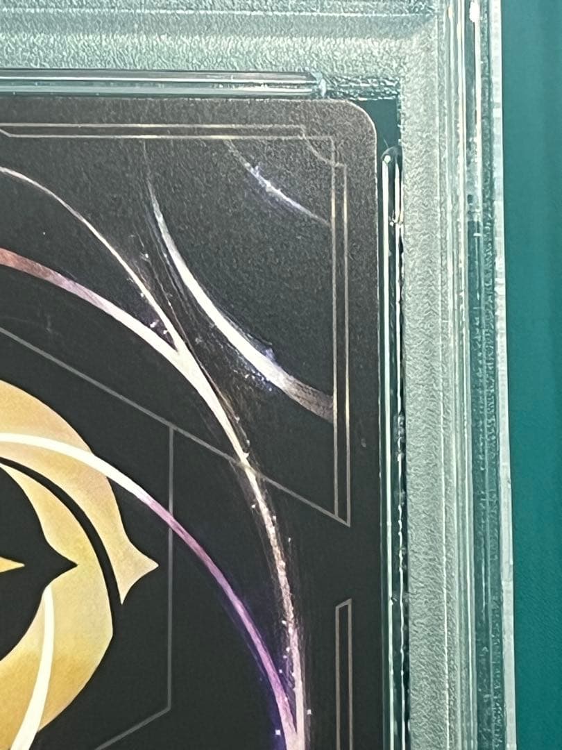 【最安値】エルサ　エンチャンテッド　PSA10