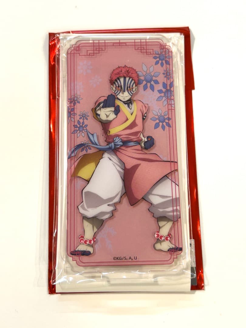 鬼滅の刃 猗窩座 アクリルスタンド 国風服 中国限定 新品未使用 - メルカリ