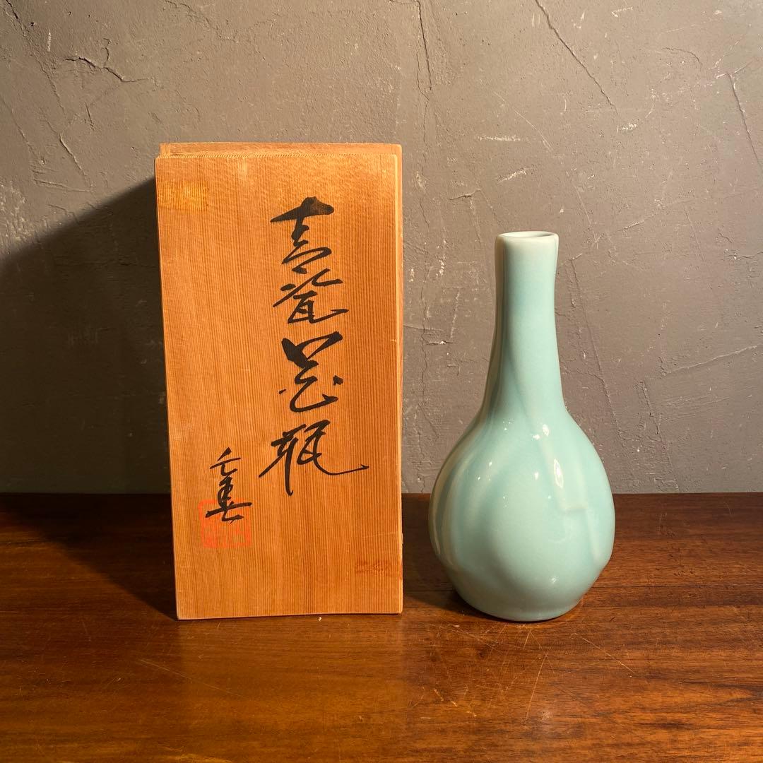 小笠原長春作 青磁花瓶 伊万里焼 鍋島 在銘 花入 共箱 骨董品 稀少 2026年最新】Yahoo!オークション -小笠原長春の中古品・新品・未使用品一覧