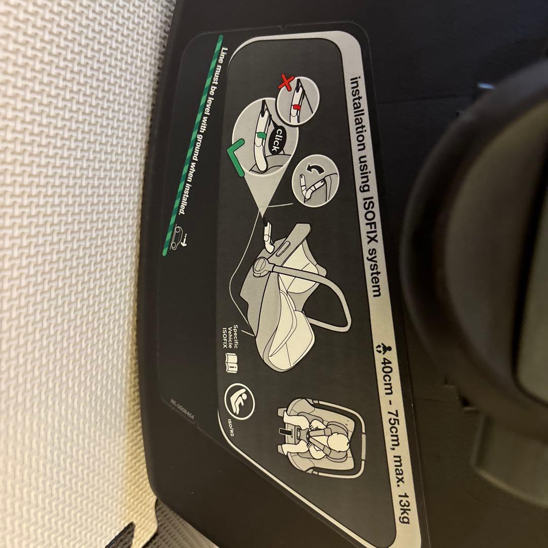 KATOJI ヌナ　pipa urbn2 チャイルドシート