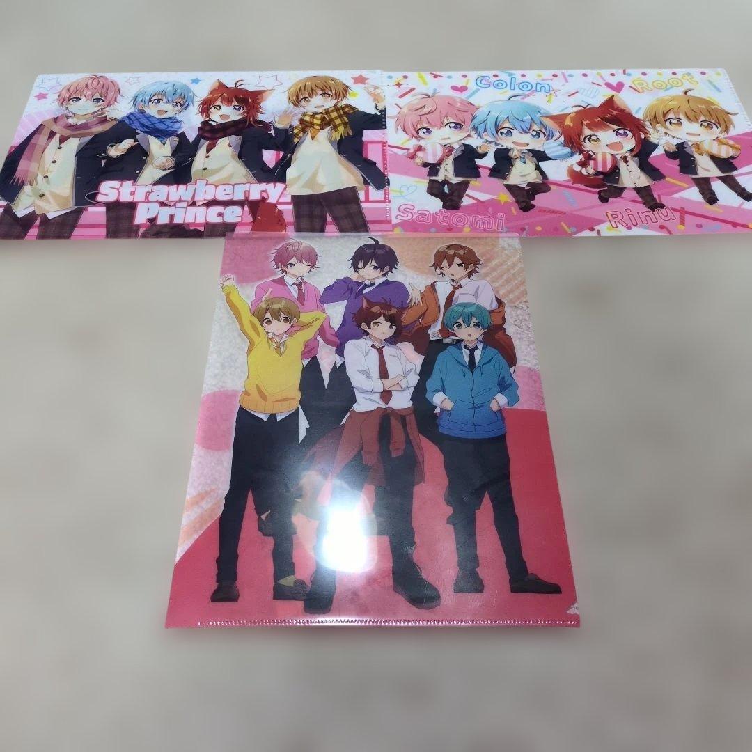 Strawberry Prince クリアファイル 10枚セット すとぷり - メルカリ