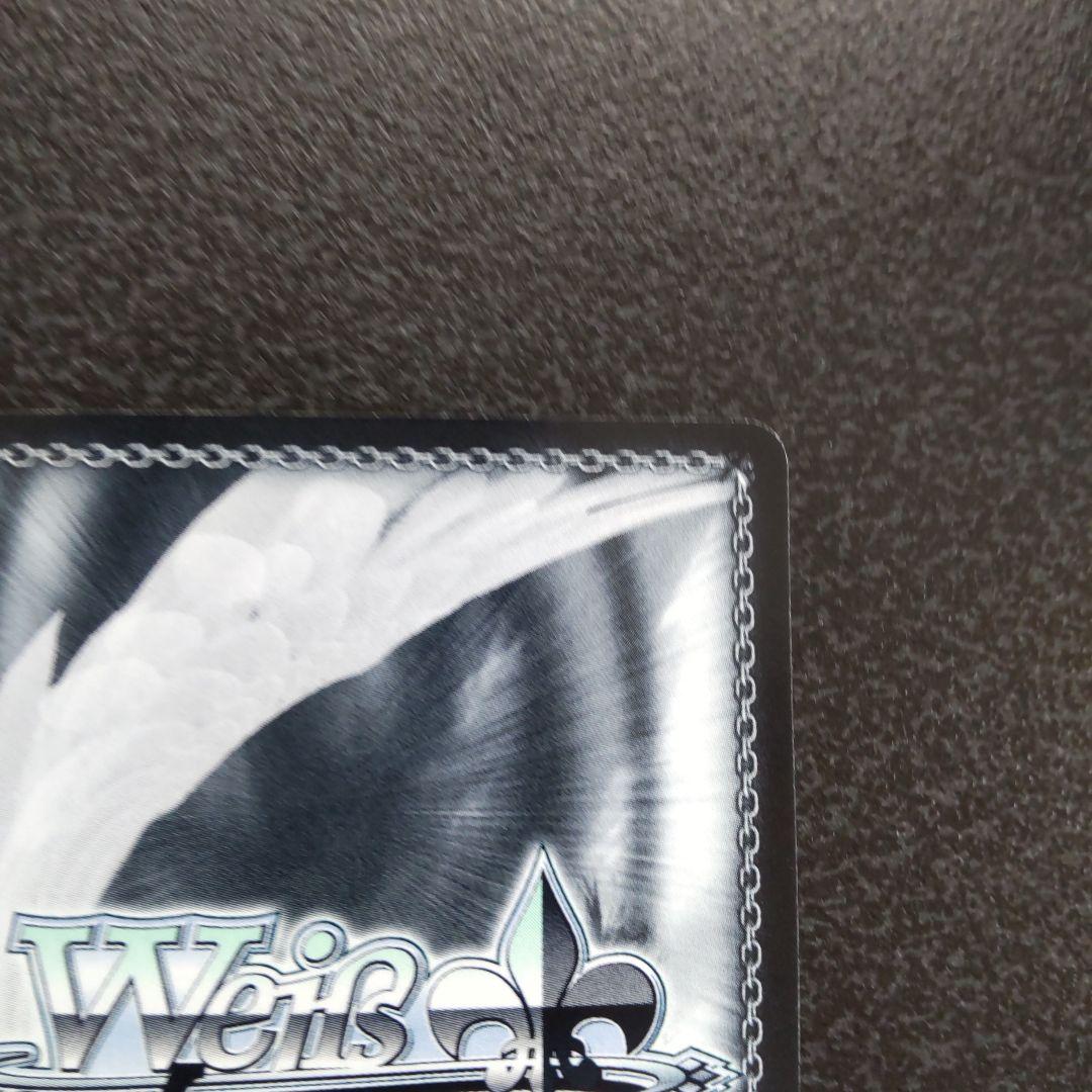 ヴァイスシュヴァルツSPサイン蒼い雷光伊達政宗戦国BASARA