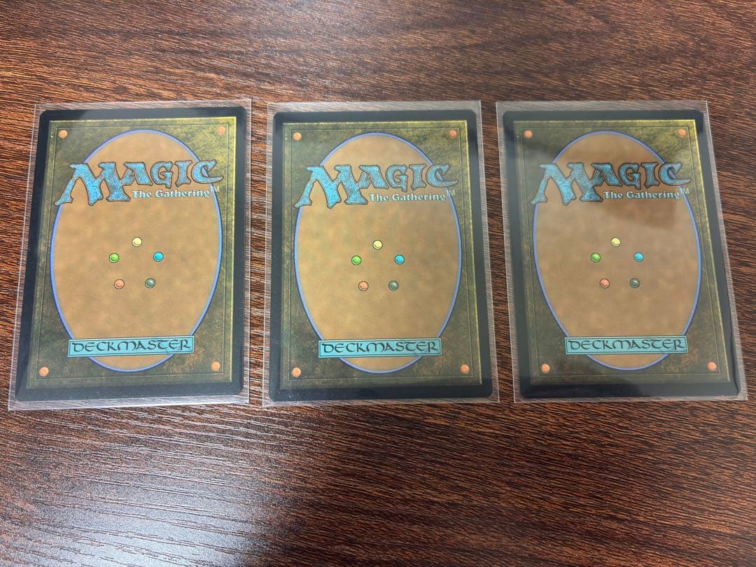 MTG SLD タリスマン 3枚セット