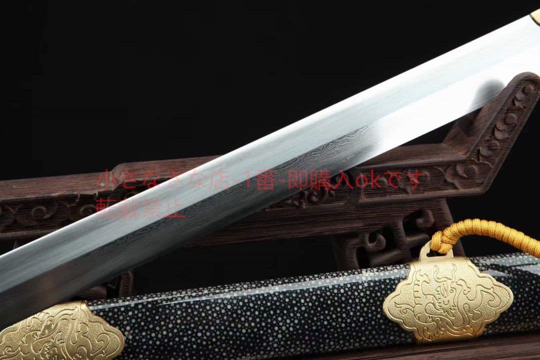 「祥龍剣」 古兵器 武具　刀装具　日本刀　模造刀 居合刀