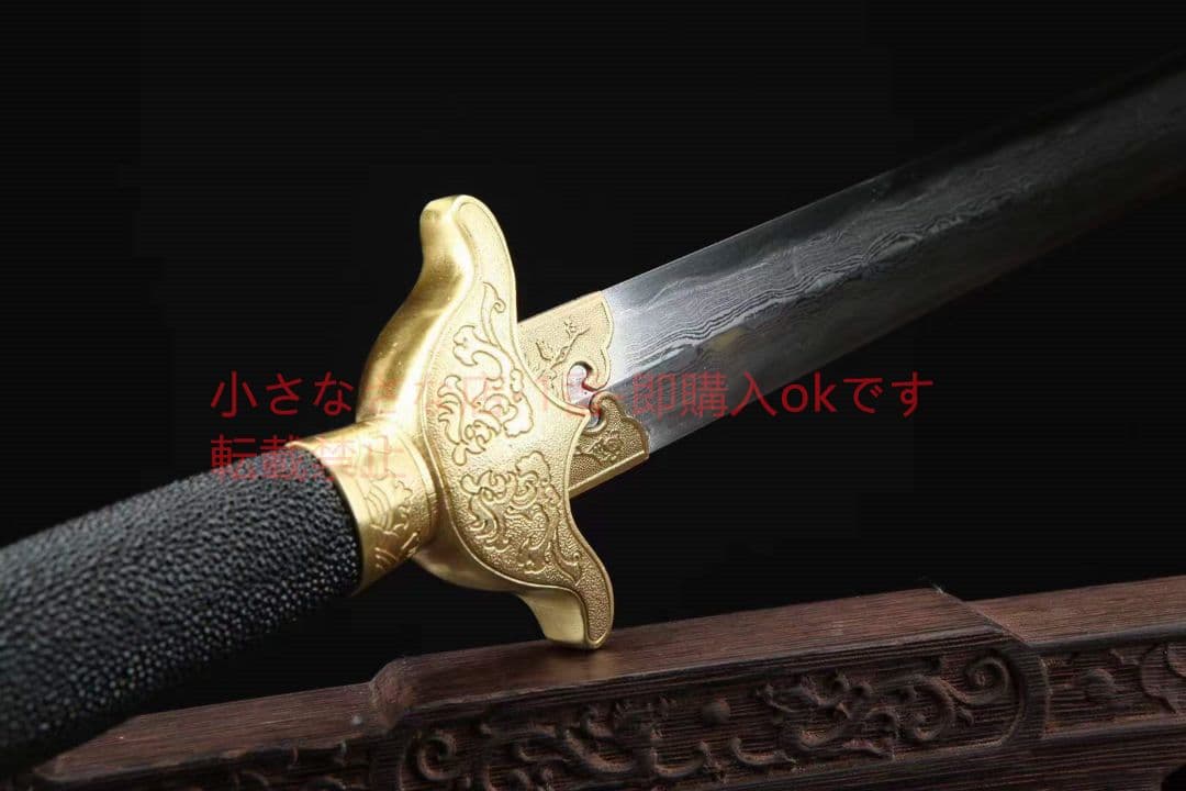 「祥龍剣」 古兵器 武具　刀装具　日本刀　模造刀 居合刀